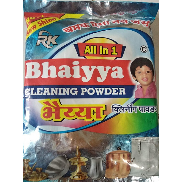 BHAIYYA CLEANIG POWDER ALL IN1 200gm